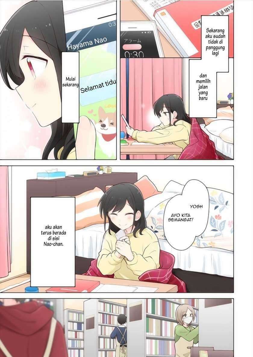 Kimi ni Tsumugu Bouhaku Chapter 12 Gambar 15